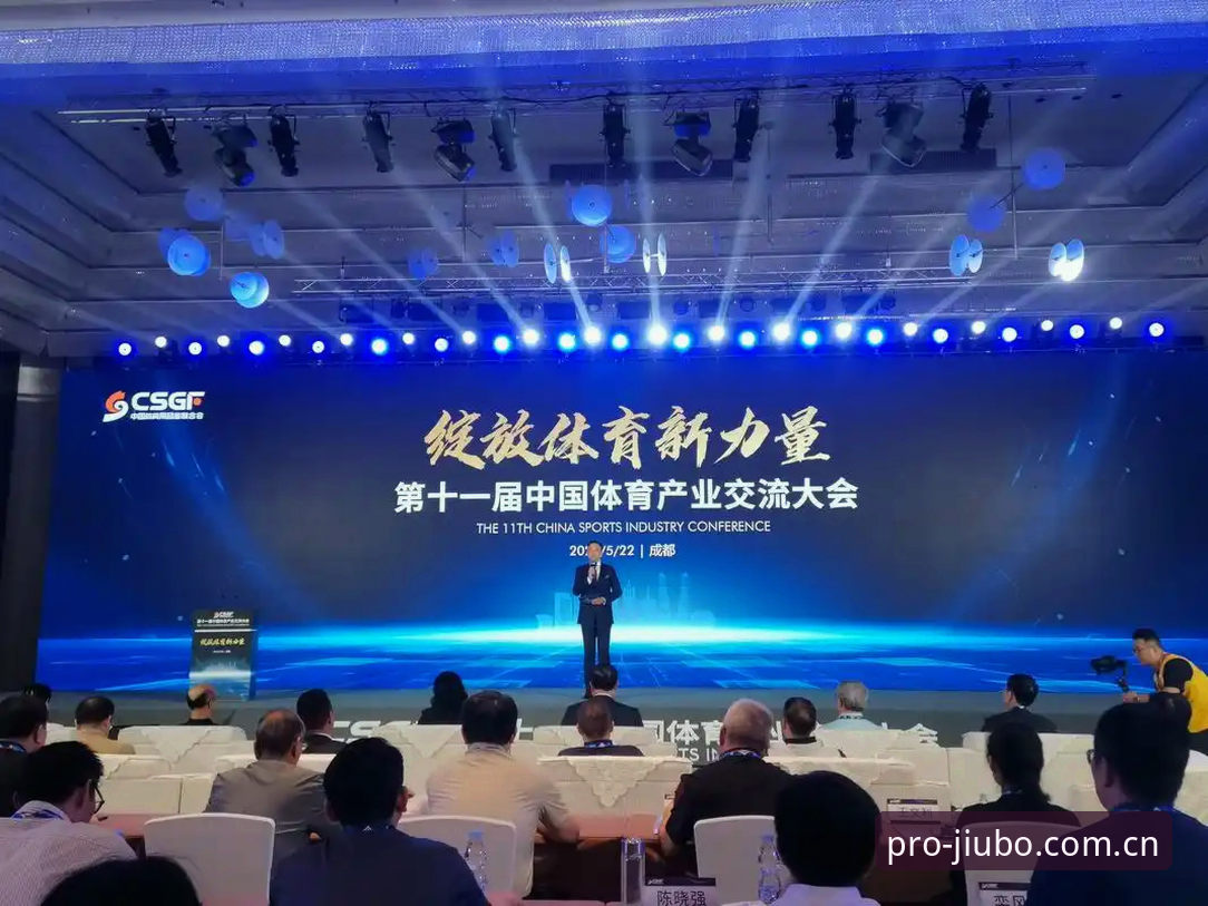 九博体育平台 九博体育平台行业应用最新动态:移动端优化与安全测评引领新趋势
